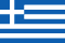 Bandera de Grècia