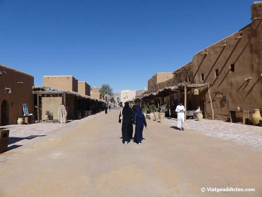 El carrer principal de la ciutat vella d'Al-Ula (Al-Ula)