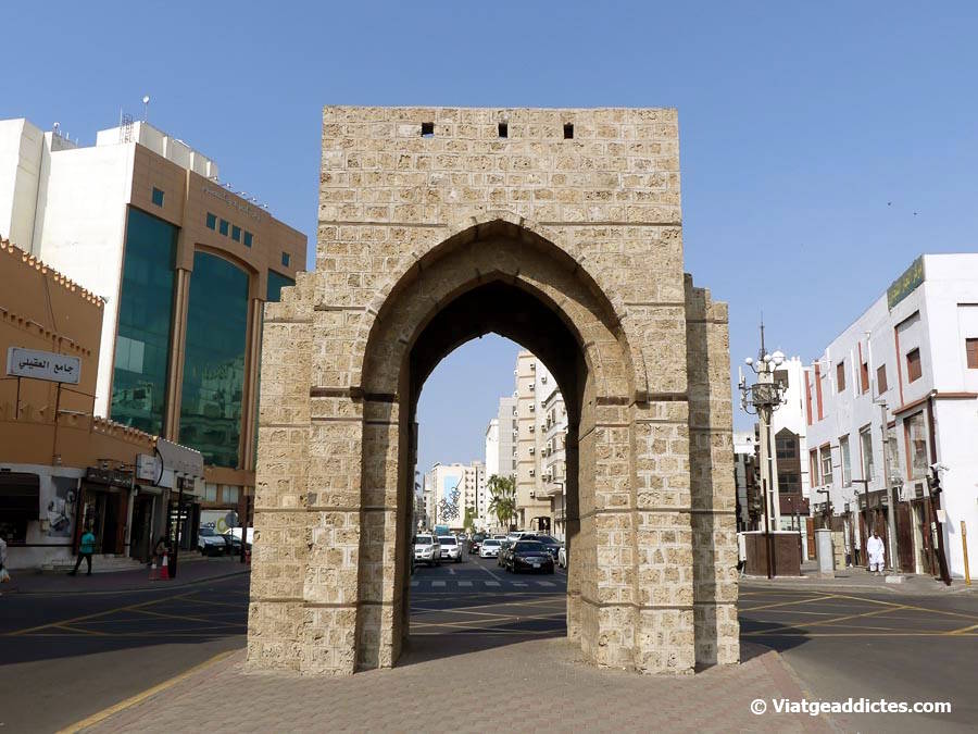 Bab Sharif, la porta sud de l'antiga Jiddah (districte Al-Balad, Jiddah)
