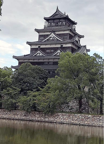 El castell d'Hiroshima (Japó)