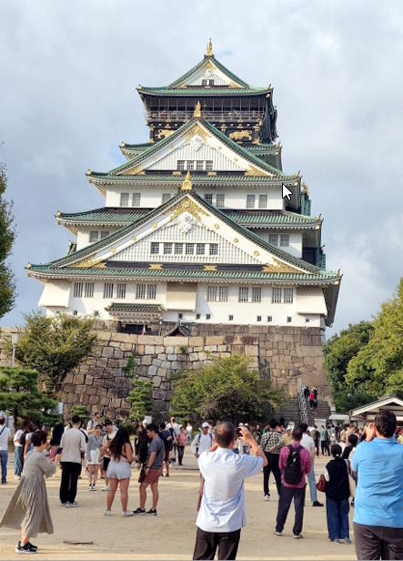 El castell d'Osaka