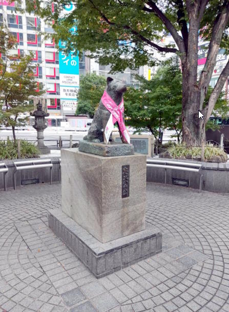 L'estàtua del gos Hachiko (Shibuya, Tòquio)