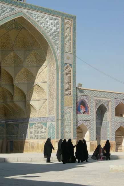 Mesquita Ali (Isfahan)