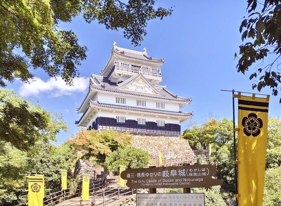 El castillo de Dosan y Nobunaga (Gifu, Japón)