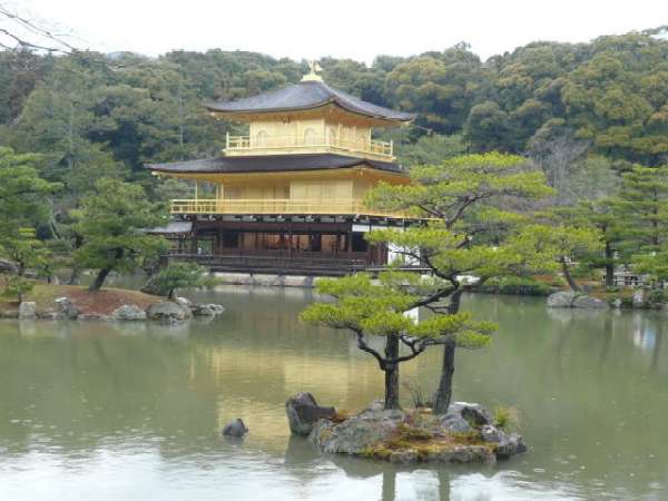 Templo Dorado en Kyoto