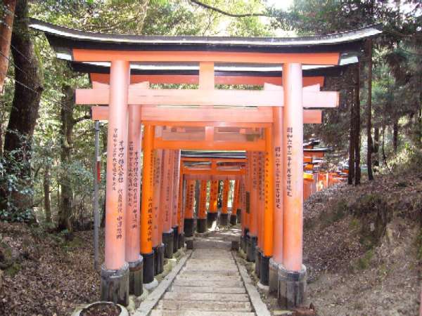 Fujimi Inari