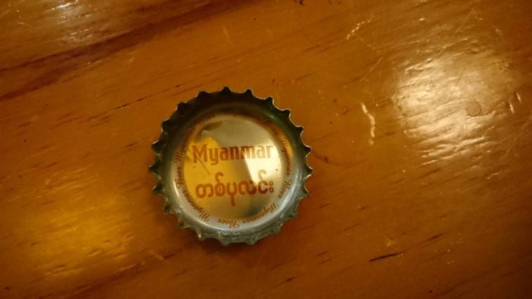 Beber cerveza en Myanmar tiene premio