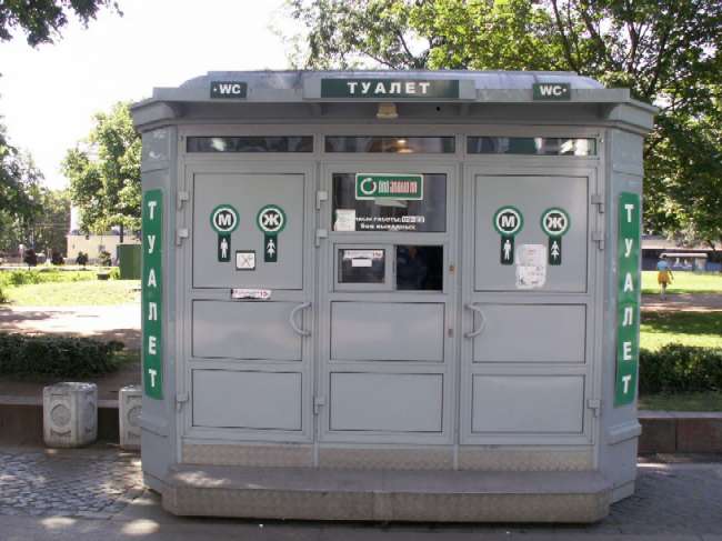 Cabina WC en San Petersburgo