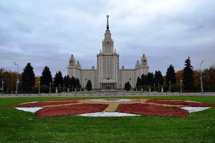 Universidad de Moscú