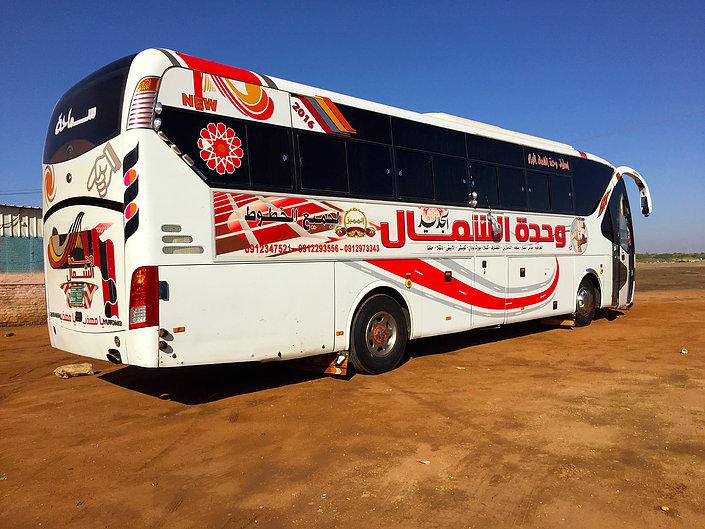 Imagen de un autobús sudanés