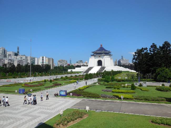 Memorial Hall de Chiang Kai-Shek (Taipéi)