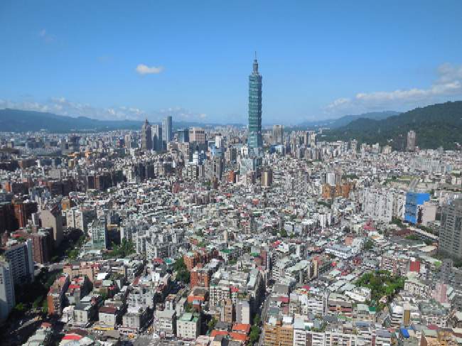 Vista de Taipéi) con la torre 101
