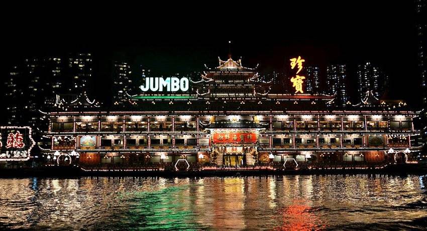 Jumbo Kingdom Floating Restaurant, Aberdeen