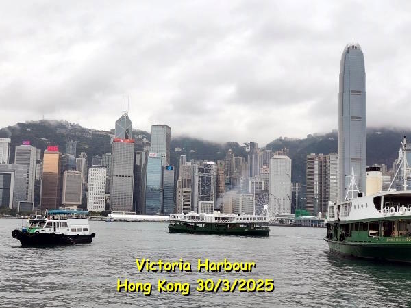 exp17-xina-china-hong-kong-victoria-harbour