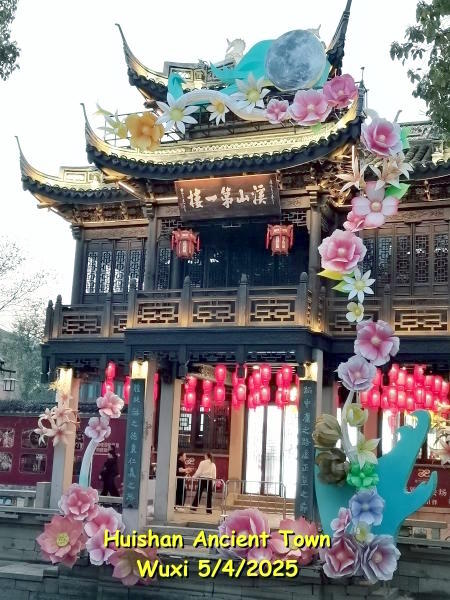 exp17-xina-china-wuxi-huishan-ancient-town-buiding