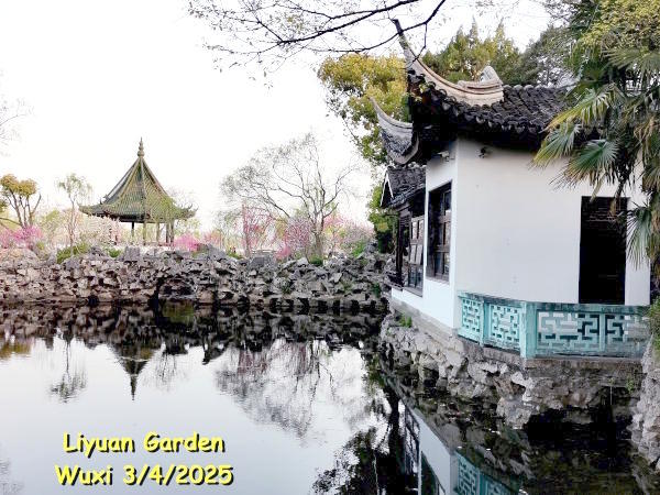 exp17-xina-china-wuxi-liyuan-garden