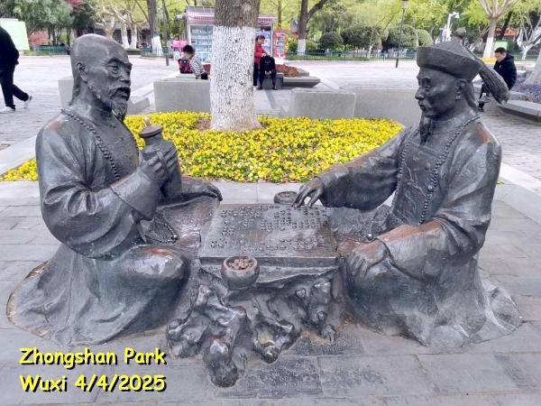 exp17-xina-china-wuxi-zhongshan-park-statues