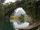 Yulong bridge