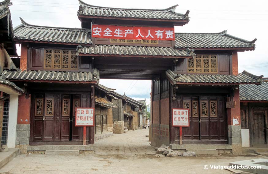 Porta d'entrada al poblet de Baisha