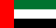Bandera dels Emirats Àrabs Units