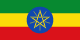 Ethiopian flag