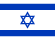 Bandera de Israel