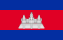 Bandera de Cambodja